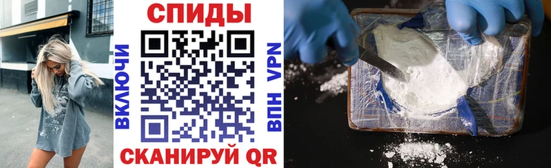 АМФЕТАМИН Premium  Нарьян-Мар 