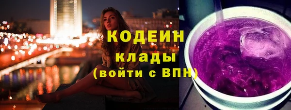 меф Алексин