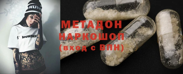 соль курить ск Алексеевка