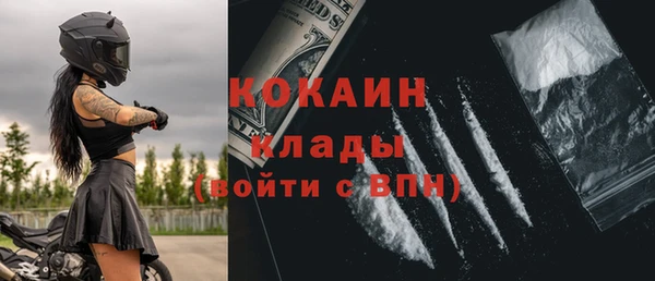 соль курить ск Алексеевка