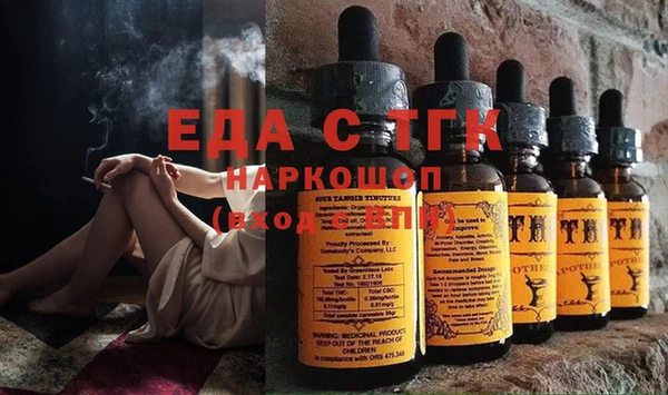 MDMA Алзамай