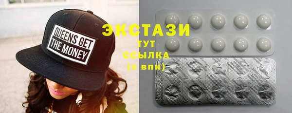 COCAINE Покачи