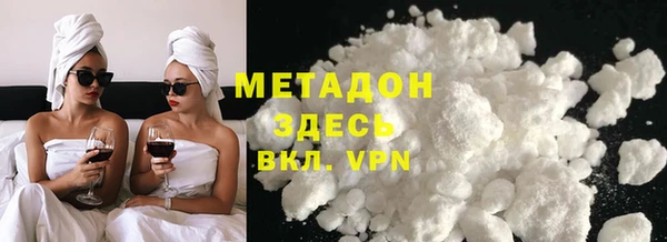 соль курить ск Алексеевка