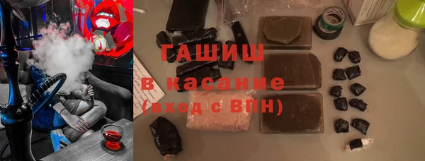 меф Алексин