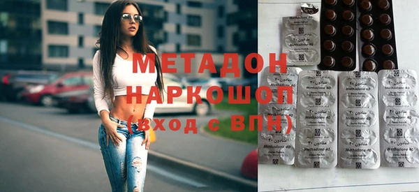 соль ск Болхов
