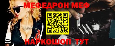 ПСИЛОЦИБИНОВЫЕ ГРИБЫ Чебоксары