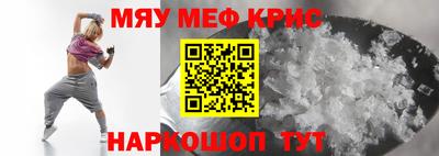 гидропоника Чапаевск