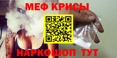 гидропоника Чапаевск