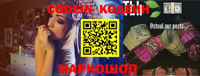 ПСИЛОЦИБИНОВЫЕ ГРИБЫ Чебоксары