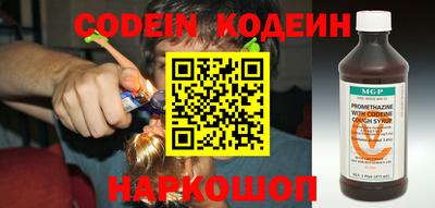 гидропоника Чапаевск