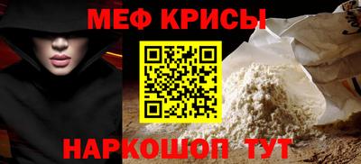ПСИЛОЦИБИНОВЫЕ ГРИБЫ Чебоксары