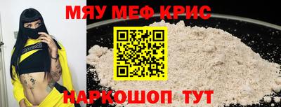 ПСИЛОЦИБИНОВЫЕ ГРИБЫ Чебоксары