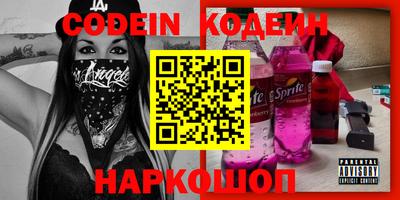 ПСИЛОЦИБИНОВЫЕ ГРИБЫ Чебоксары