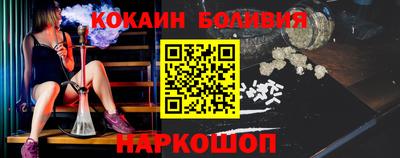 ПСИЛОЦИБИНОВЫЕ ГРИБЫ Чебоксары