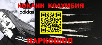 ПСИЛОЦИБИНОВЫЕ ГРИБЫ Чебоксары