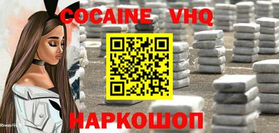 гидропоника Чапаевск
