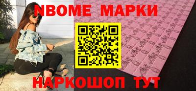 гидропоника Чапаевск