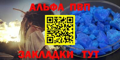 гидропоника Чапаевск