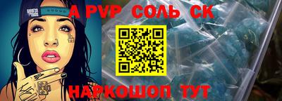 ПСИЛОЦИБИНОВЫЕ ГРИБЫ Чебоксары