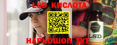 меф VHQ Чебаркуль