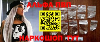 ПСИЛОЦИБИНОВЫЕ ГРИБЫ Чебоксары