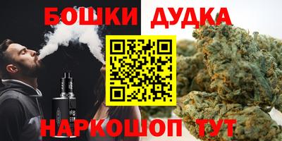 ПСИЛОЦИБИНОВЫЕ ГРИБЫ Чебоксары