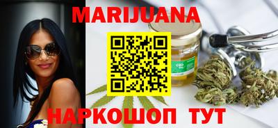 ПСИЛОЦИБИНОВЫЕ ГРИБЫ Чебоксары
