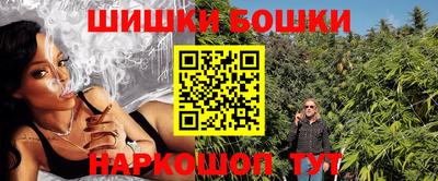 гидропоника Чапаевск