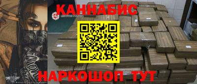 гидропоника Чапаевск