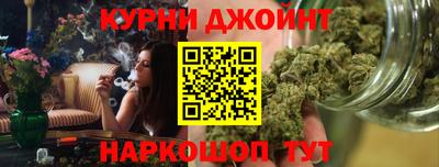 ПСИЛОЦИБИНОВЫЕ ГРИБЫ Чебоксары