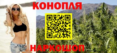 меф VHQ Чебаркуль
