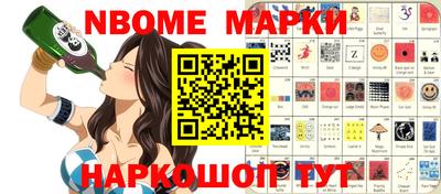 меф VHQ Чебаркуль