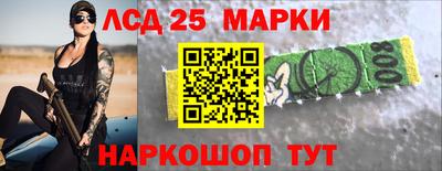 меф VHQ Чебаркуль