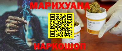 гидропоника Чапаевск