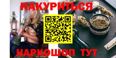 гидропоника Чапаевск