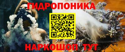 ПСИЛОЦИБИНОВЫЕ ГРИБЫ Чебоксары