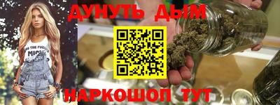 меф VHQ Чебаркуль