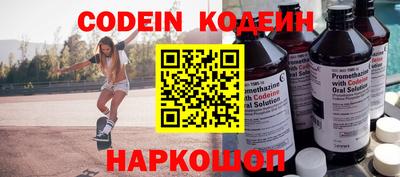 гидропоника Чапаевск