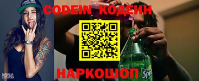 ПСИЛОЦИБИНОВЫЕ ГРИБЫ Чебоксары