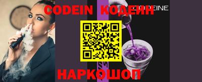 меф VHQ Чебаркуль