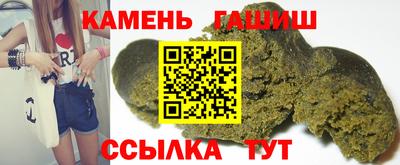 ПСИЛОЦИБИНОВЫЕ ГРИБЫ Чебоксары