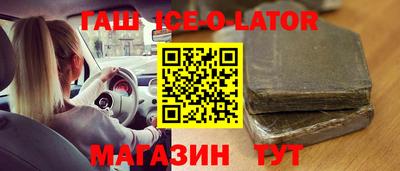 меф VHQ Чебаркуль