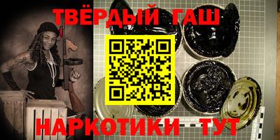 ПСИЛОЦИБИНОВЫЕ ГРИБЫ Чебоксары