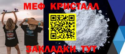 ПСИЛОЦИБИНОВЫЕ ГРИБЫ Чебоксары