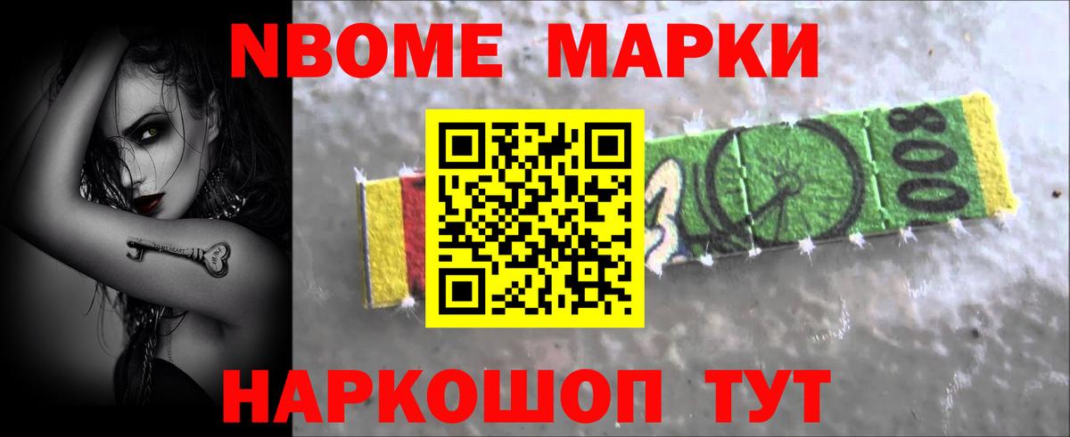 Нарьян-Мар  ЛСД экстази кислота  Лсд 25 экстази  Вход с VPN  ЛСД экстази ecstasy 