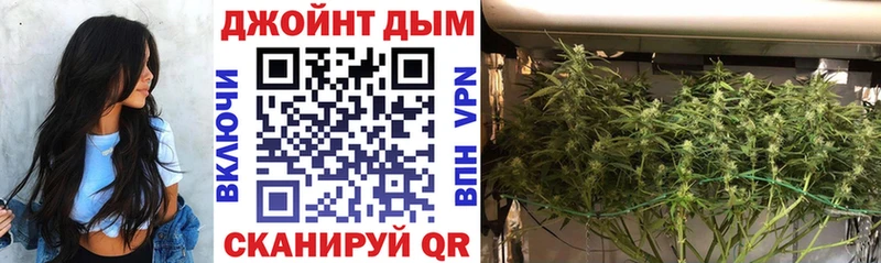 мега ссылки  Нарьян-Мар  Конопля план 